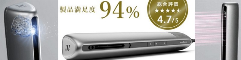 �c���A�R�[�e�B���O�A�������w�X�e�B�b�N �h���C���[�x�ŁI���T�C�g